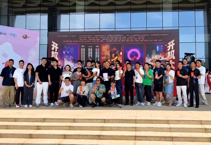 你是否在苦恼如何为你的网络短剧找到更多的观众？网络短剧的兴起让许多创作者看到了新的机会，但随之而来的“推广骗局”传闻也让不少人望而却步。那么，网络短剧的推广到底是不是一场骗局呢？让我们一起来揭开它的面纱。