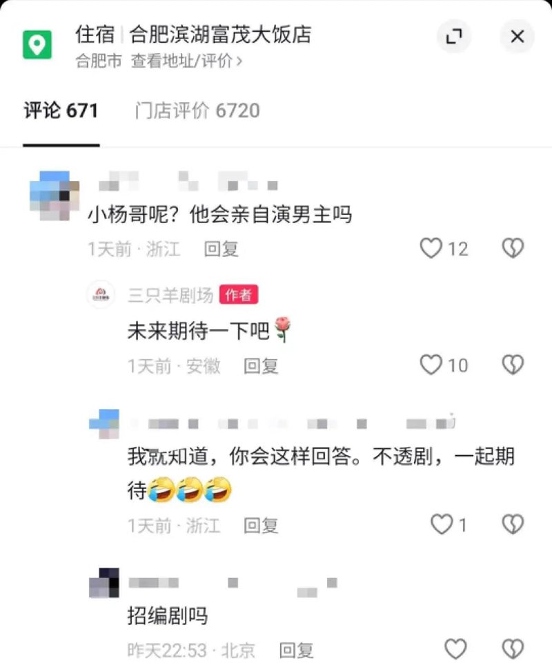 麦浚龙，一个才华横溢的香港男歌手、演员。