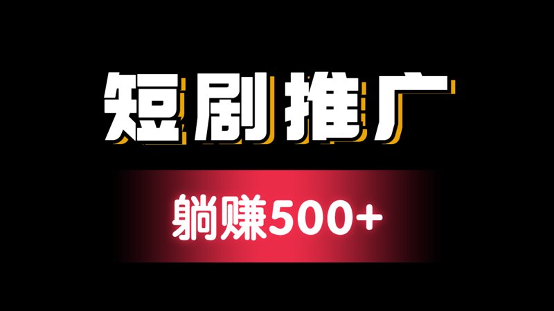 麦沁芙动漫：打造你的专属动画世界
