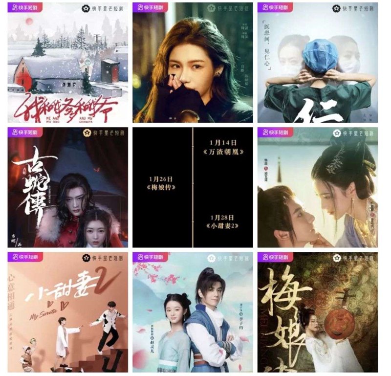 麦溜子公母对比：新手必备指南