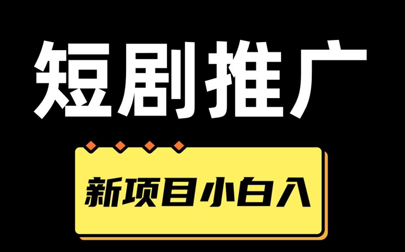 麦沁芙动漫，一个充满奇幻与梦想的世界