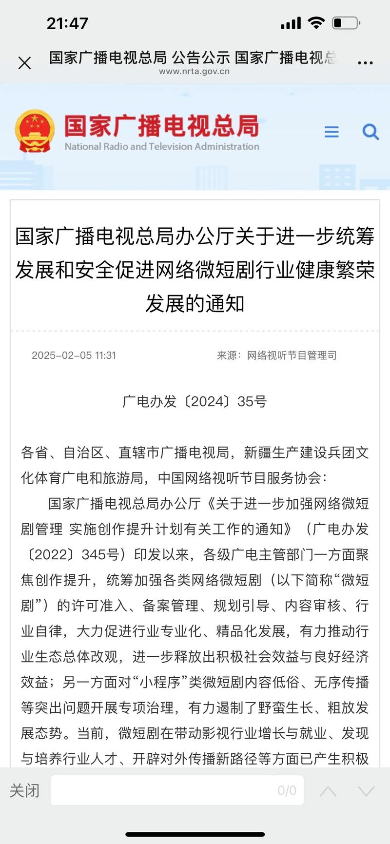 麦浚龙：香港新生代男歌手的音乐之路