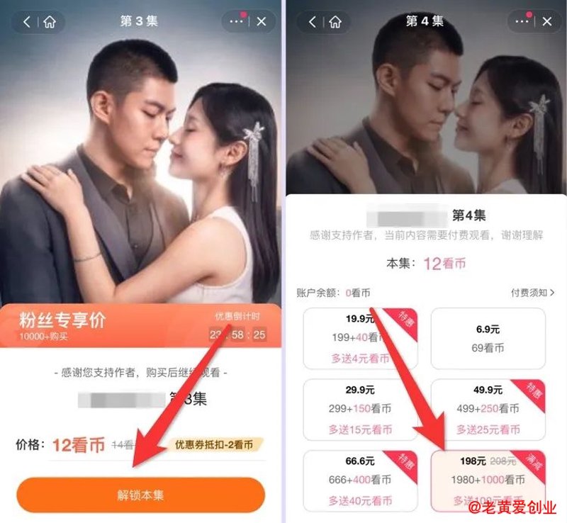 麦浚龙：音乐与电影的双重魅力